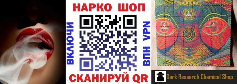 Купить наркотики цена Норильск СОЛЬ  Конопля  Кокаин 