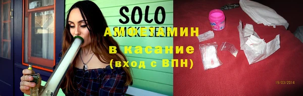 каннабис Абдулино