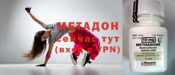 индика Алексеевка