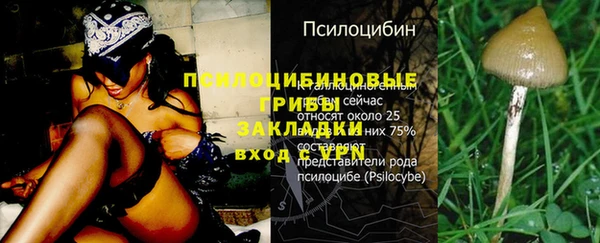 мефедрон VHQ Абаза