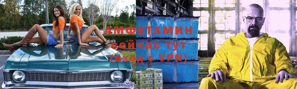 каннабис Абдулино