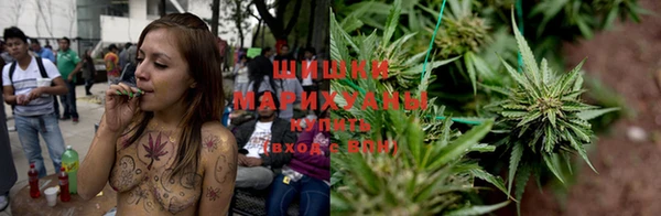 мефедрон VHQ Абаза