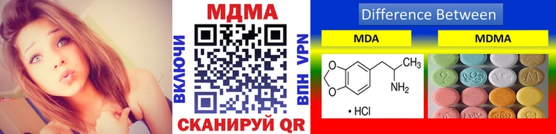 MDMA Molly Норильск