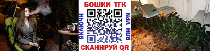 Шишки марихуана Bruce Banner  где продают наркотики  Норильск 